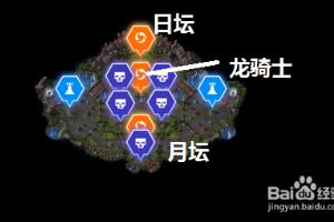 风暴英雄巨龙郡龙骑士怎么召唤.