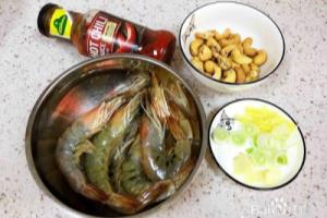 宫保腰果虾仁.