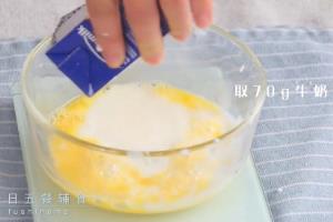 网格鸡蛋饼怎么做.