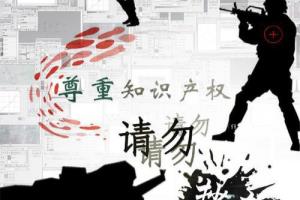 快手上热门技巧免费.