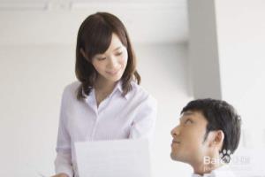 男女同事相处的讲究.