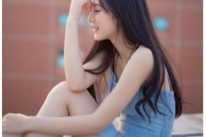 女人拒绝女孩的理由.