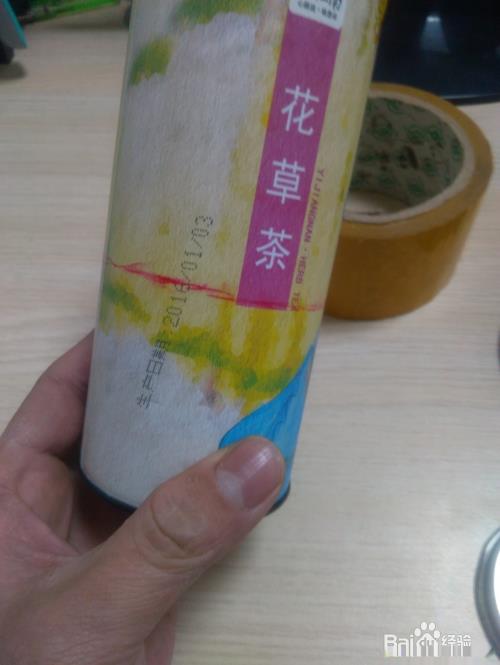 #环保达人#废弃花茶筒变身烟灰缸