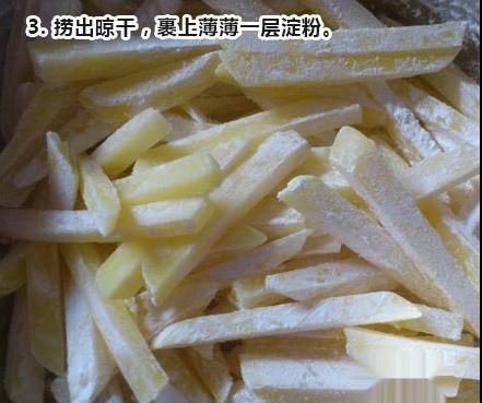 怎么炸出又香又脆的薯条??