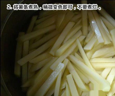 怎么炸出又香又脆的薯条??