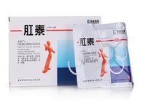 痔疮痒怎么办.