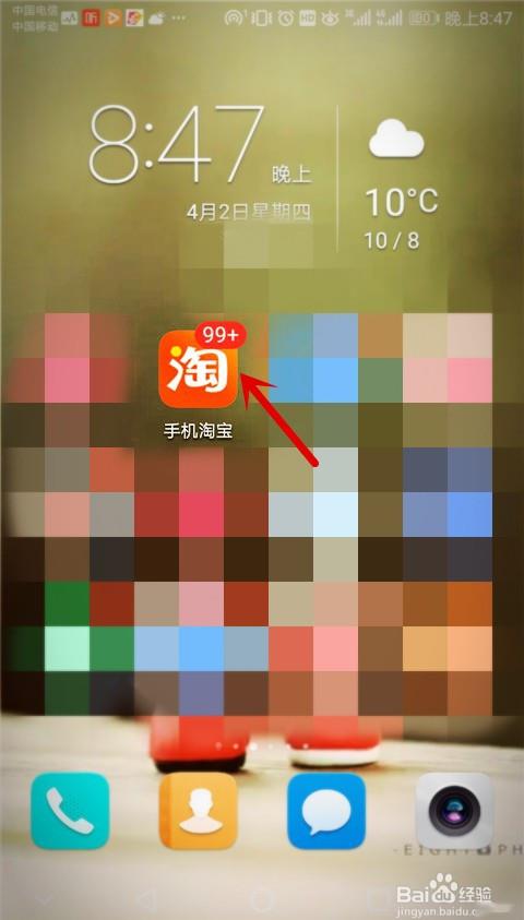妙宝卡怎么开通