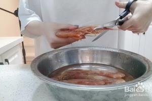如何做香煎阿根廷红虾.