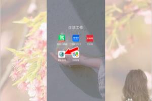 网上交的电费怎么获取发票.