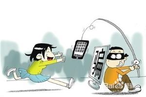 教你警惕网购陷阱，让你网购物超所值。.