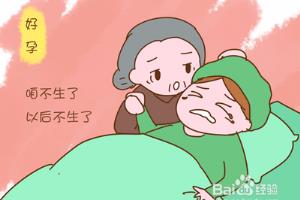 和婆婆难相处的原因有哪些？需要注意哪些方面？.