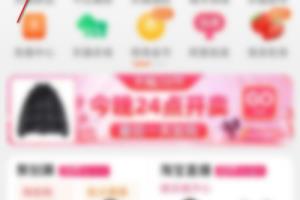 隐形眼镜清洗器怎么用.