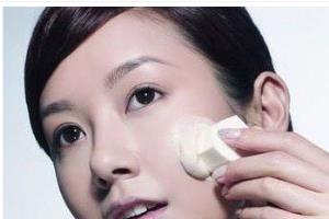 掌握五个完美底妆技巧.