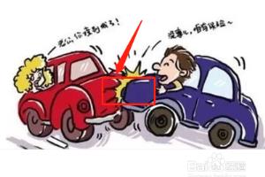 没第一现场怎么走保险.