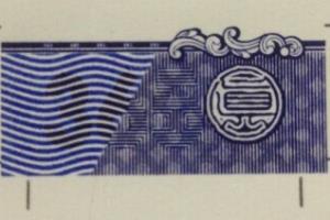 雕刻凹版防伪标签的四大特点.