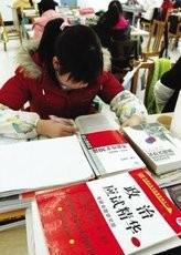 如何给自己制定学习计划?