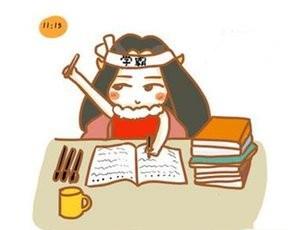 如何给自己制定学习计划?
