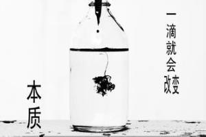 怎样变得幽默.