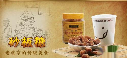 如何维持清新口气