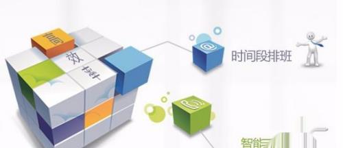 管理人员应该具备哪些素质?