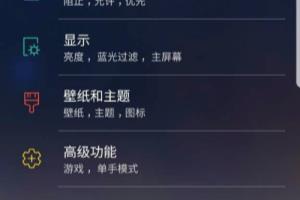 如何使用手机刷公交刷地铁.