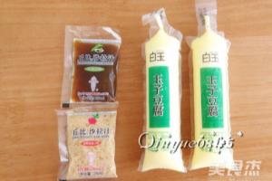 玉子豆腐沙拉.