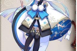 阴阳师雪女解析.