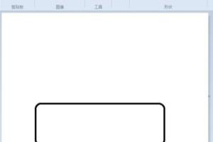 打印机怎么画简笔画.