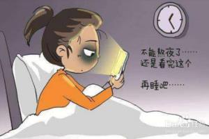 高考有什么禁忌？.