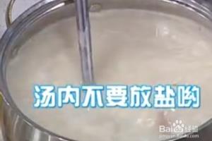 葫芦头泡馍老汤做法.