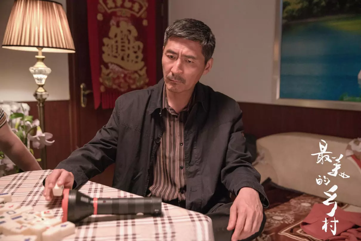 张子健个人资料简介身高(17)