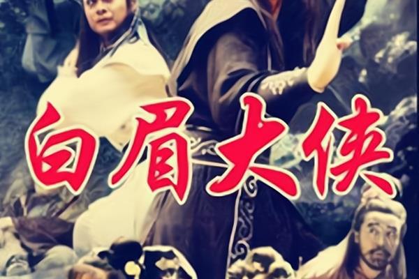 张子健个人资料简介身高.
