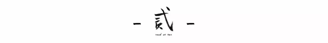 雷霆手段方显菩萨心肠是什么意思(1)