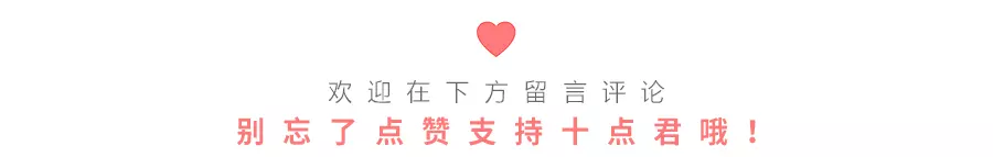 雷霆手段方显菩萨心肠是什么意思(9)
