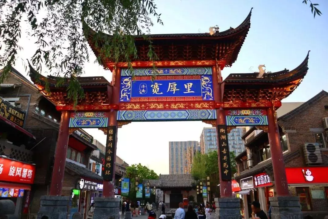 济南有什么好玩的地方景点推荐(22)