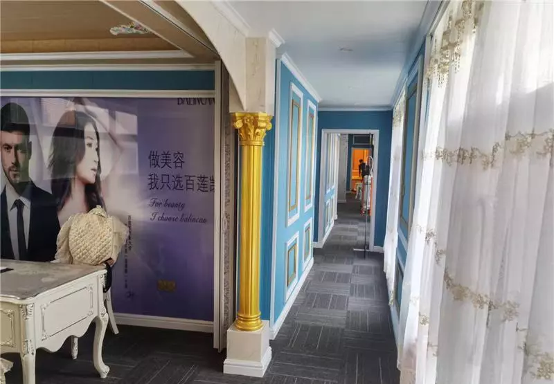 全国前十名美容连锁店是哪家(2)