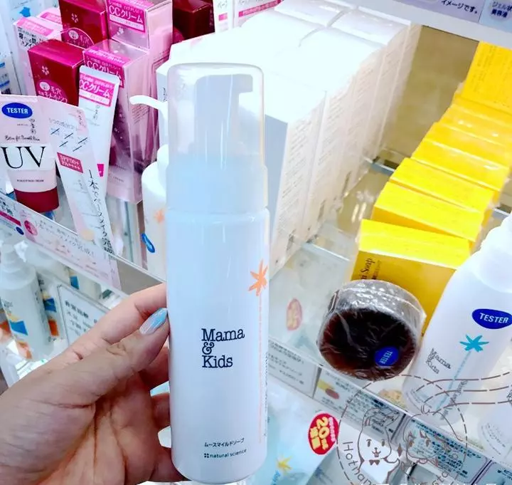 怀孕用什么护肤品比较好(14)