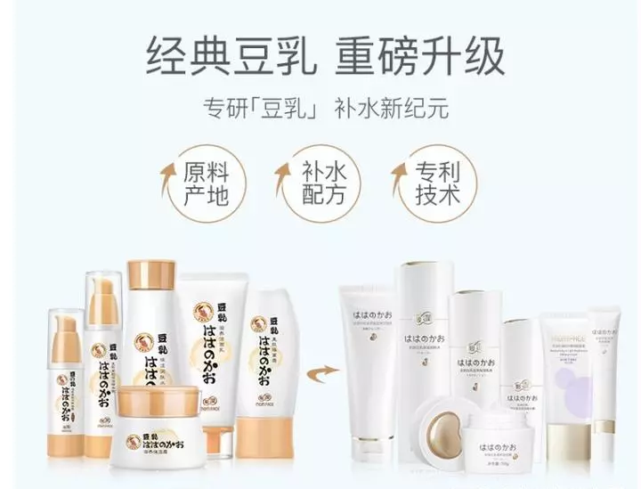 怀孕用什么护肤品比较好(29)