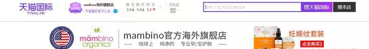 怀孕用什么护肤品比较好(2)