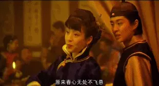宫泽理惠会说汉语吗(11)
