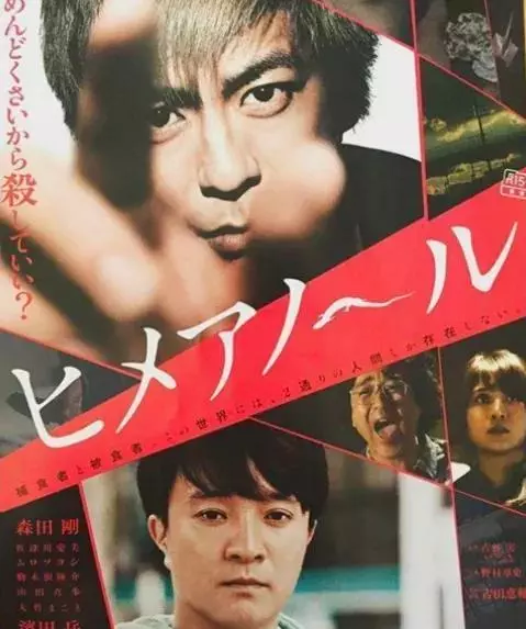 宫泽理惠会说汉语吗(20)