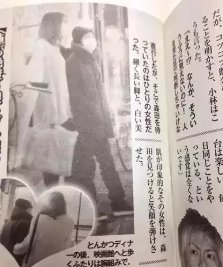 宫泽理惠会说汉语吗(23)