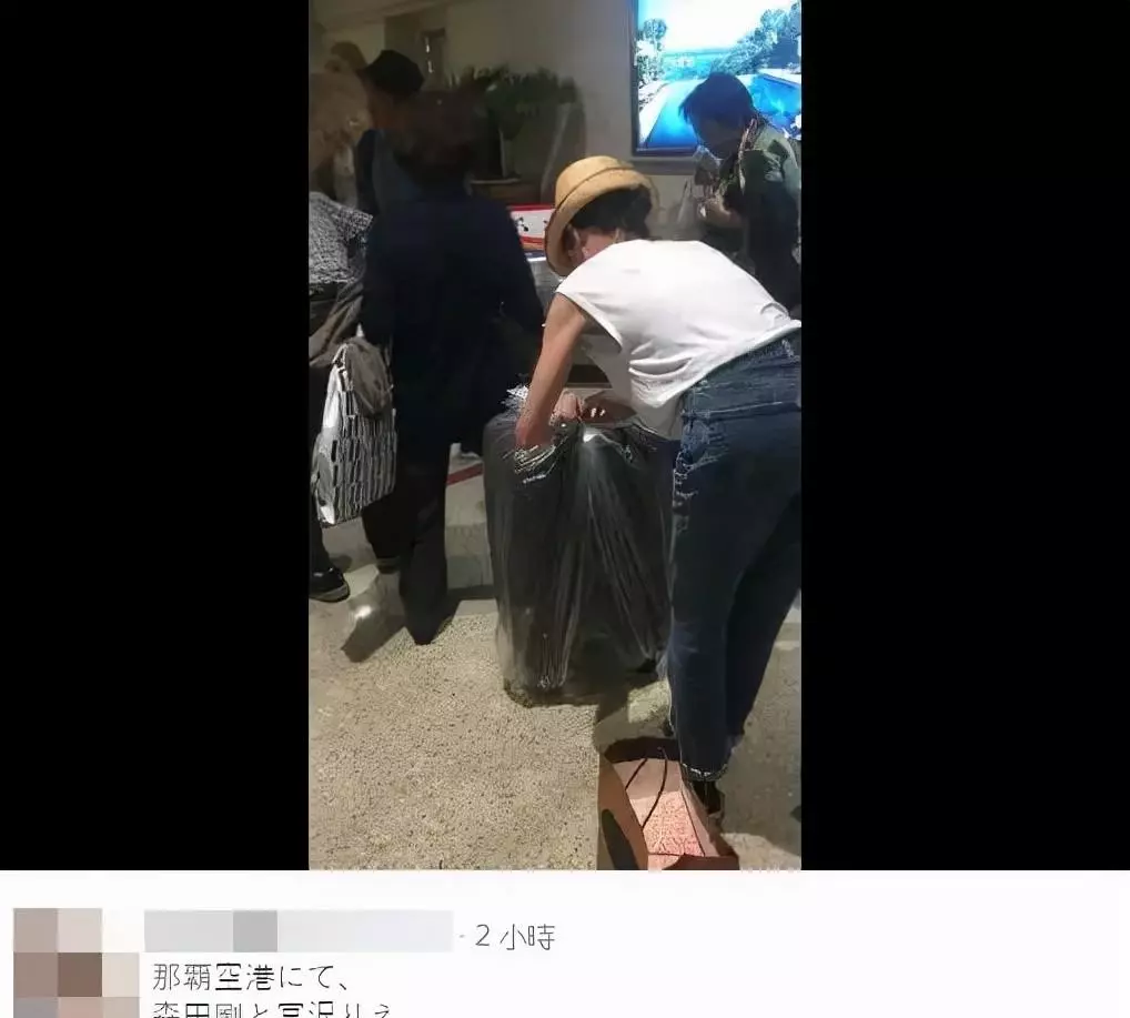 宫泽理惠会说汉语吗(25)