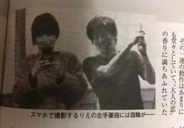 宫泽理惠会说汉语吗(27)