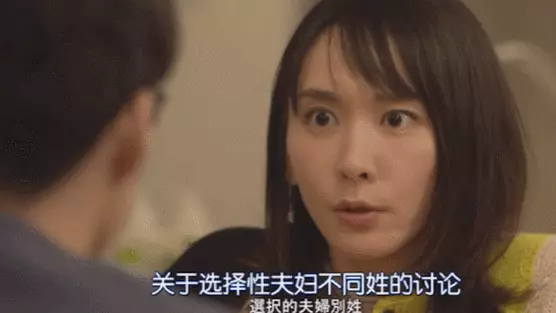 宫泽理惠会说汉语吗(32)