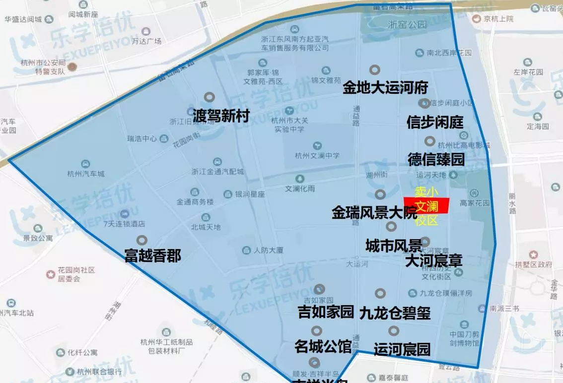 杭州湖墅嘉园可以上什么小学(4)