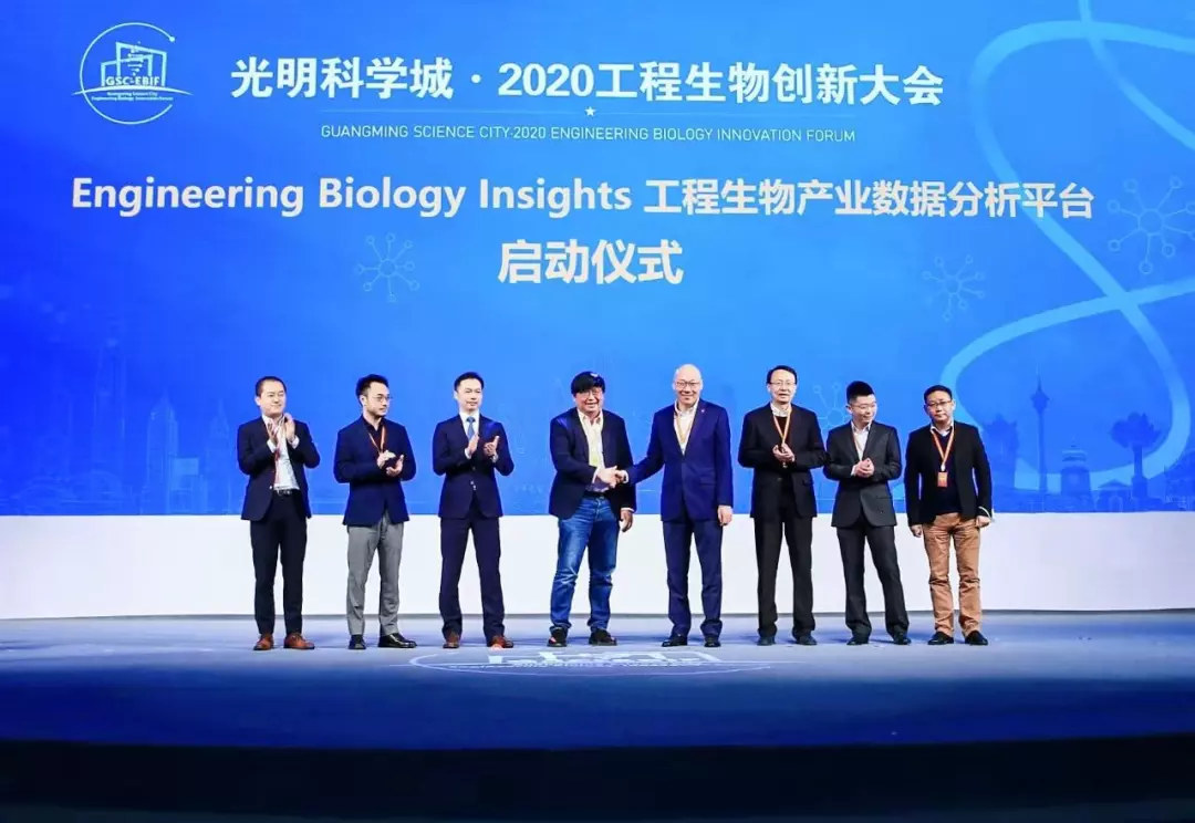 合成生物学专业大学排名(1)