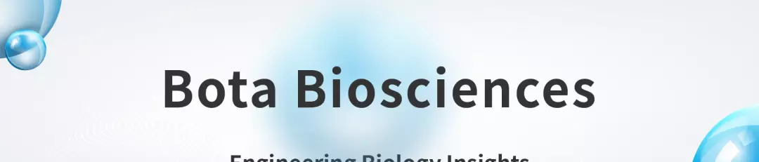 合成生物学专业大学排名(9)