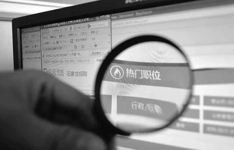 服装导购为什么经常招人(3)