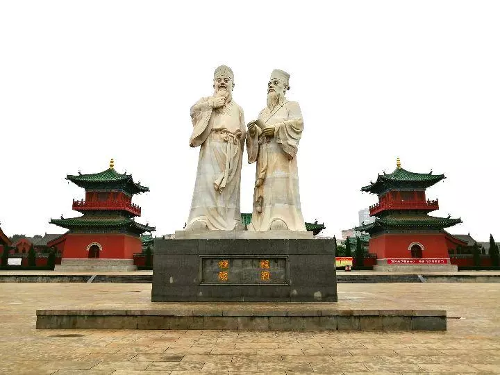 程颐程颢为什么称伊川先生(10)
